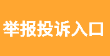 微信图片_20260605152833_412_38.jpg