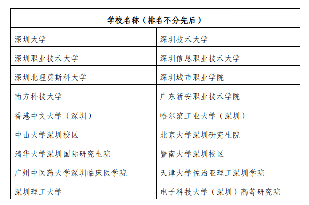 2026-06-30_15-02-25.png
