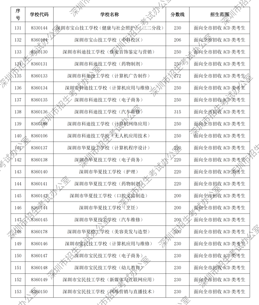 111_06.png